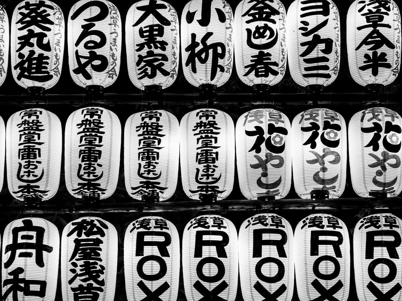 敬語入門ガイド：丁寧語・尊敬語・謙譲語の基本