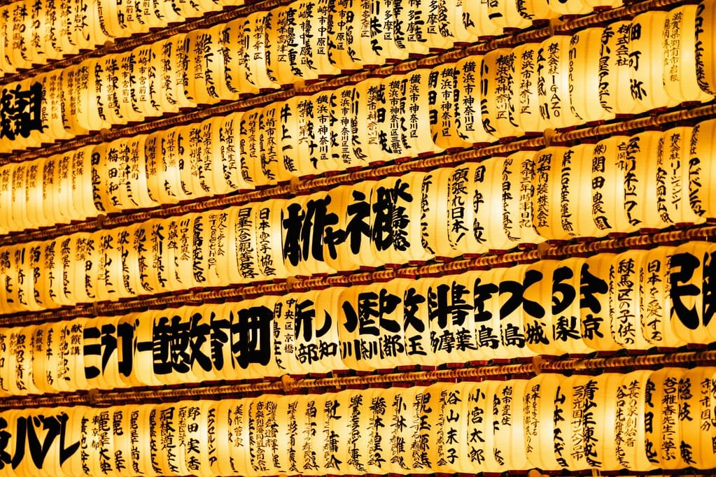 レストランで使える日本語：注文から会計まで完全フレーズ集